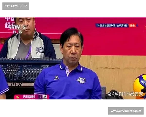 辽宁女排赛程表2020